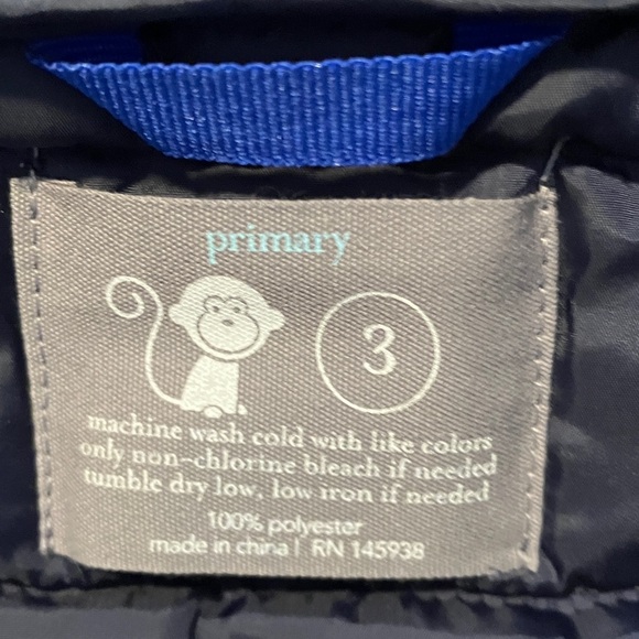 Primary Puffer - Picture 4 of 5